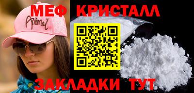 кокс Ирбит