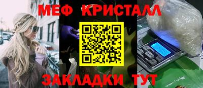 кокс Ирбит