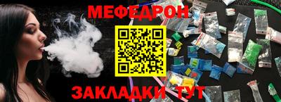 кокс Ирбит