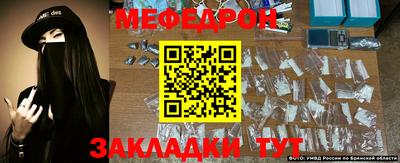 кокс Ирбит