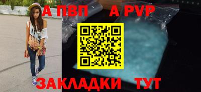 кокс Ирбит