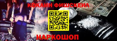 кокс Ирбит