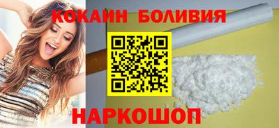 мяу мяу мука Ипатово