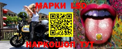 кокаин Изобильный
