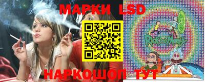 мяу мяу мука Ипатово