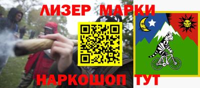 кокс Ирбит