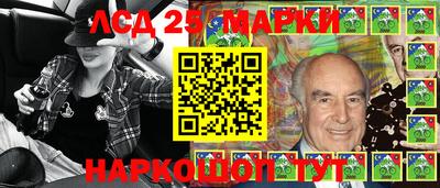 кокаин Изобильный