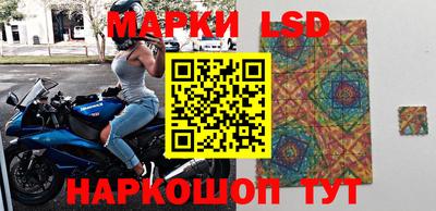 кокаин Изобильный