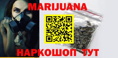 кокс Ирбит