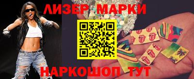 кокаин Изобильный