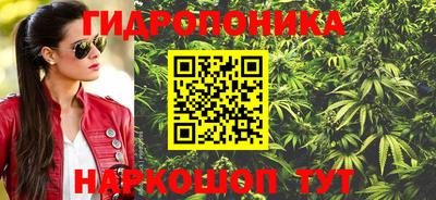 мяу мяу мука Ипатово