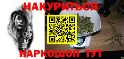 кокс Ирбит