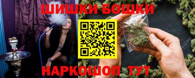 кокаин Изобильный