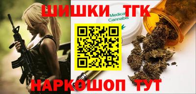 кокс Ирбит