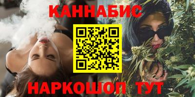 кокаин Изобильный