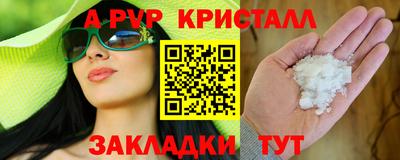 кокс Ирбит