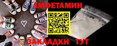 кокс Ирбит