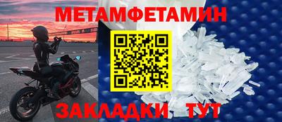 кокс Ирбит