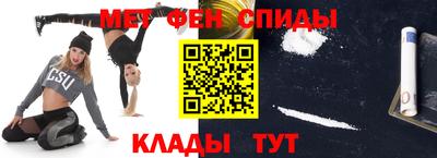 кокаин Изобильный