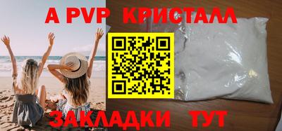 кокс Ирбит