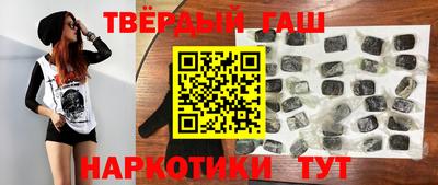 кокаин Изобильный