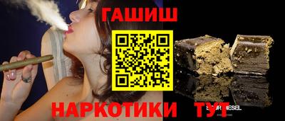 мяу мяу мука Ипатово