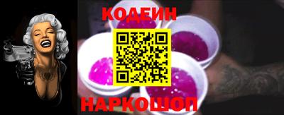 кокс Ирбит