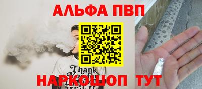 кокс Ирбит