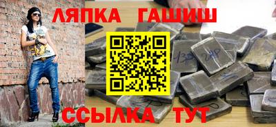 кокс Ирбит
