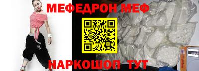 кокаин Изобильный