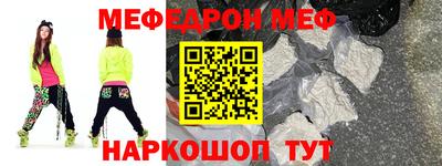 кокаин Изобильный