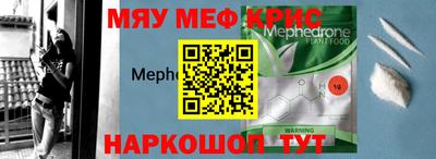 кокс Ирбит
